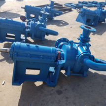 压滤机入料泵
