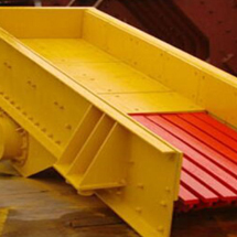 电机震动给料机2